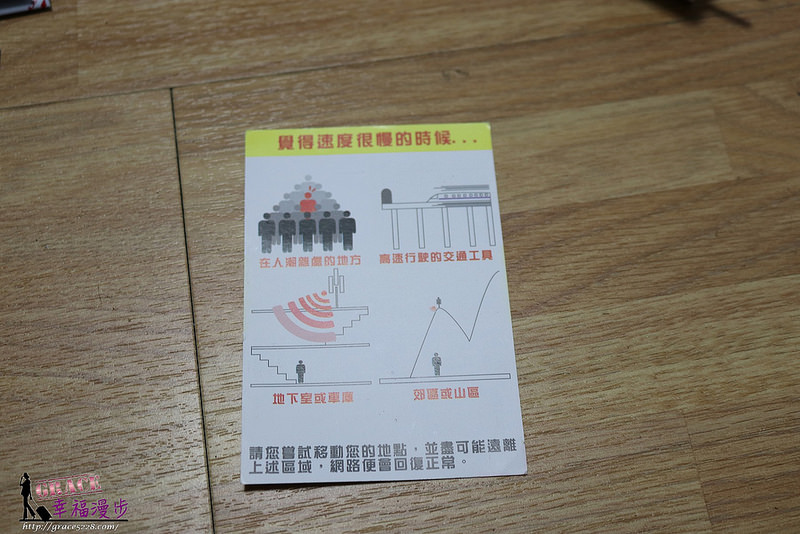 PhotoCap_003