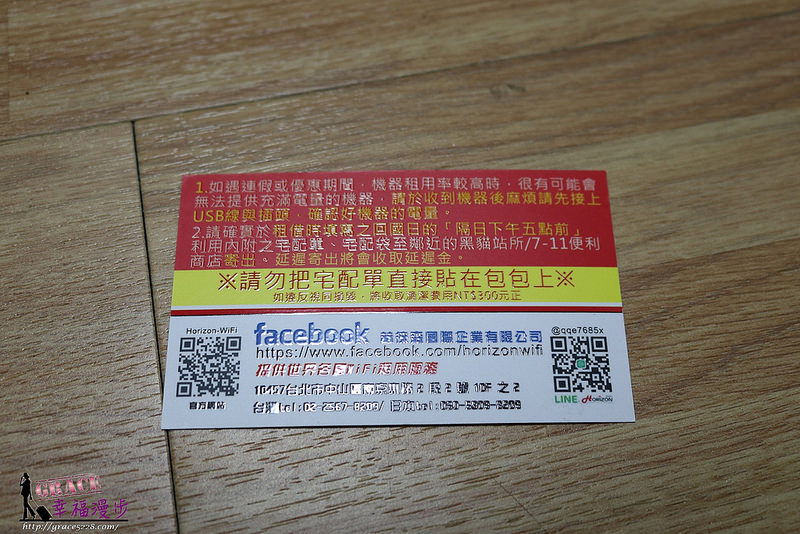 PhotoCap_007