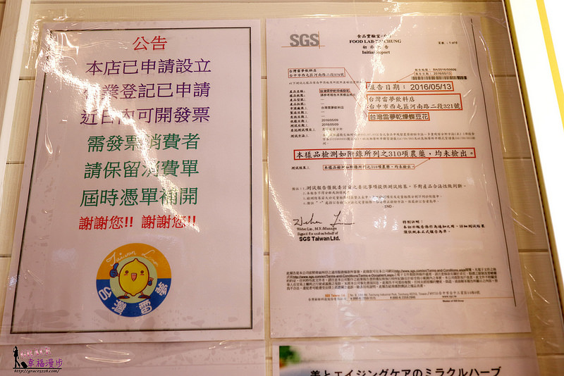PhotoCap_IMG_7880