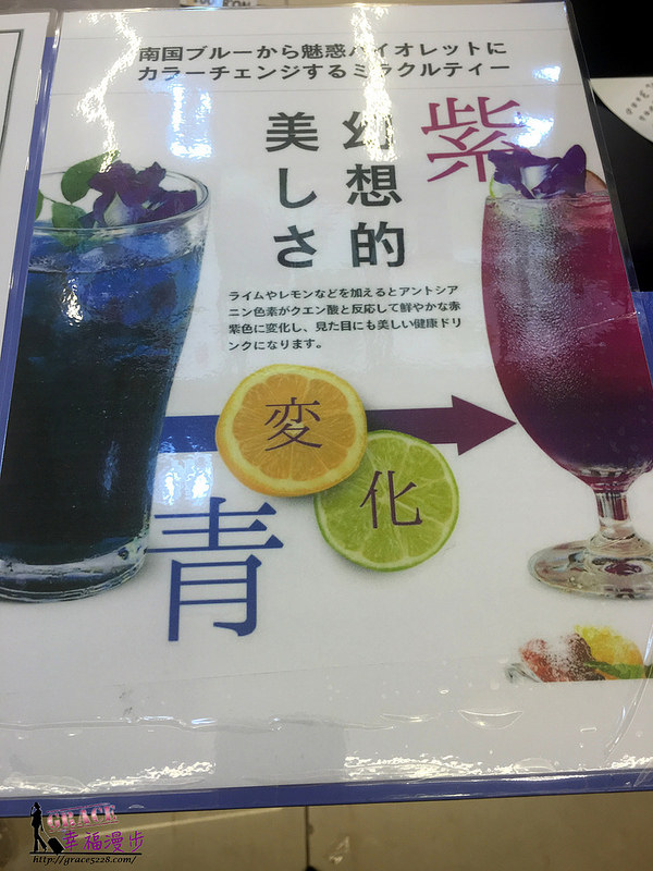PhotoCap_IMG_6924