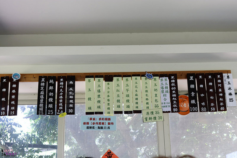 PhotoCap_IMG_6056