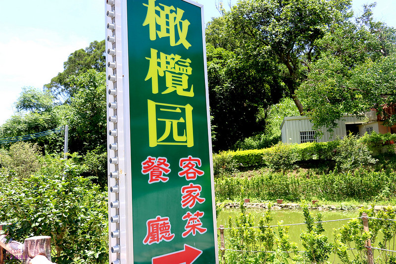 PhotoCap_IMG_6077