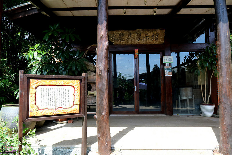 PhotoCap_IMG_6145