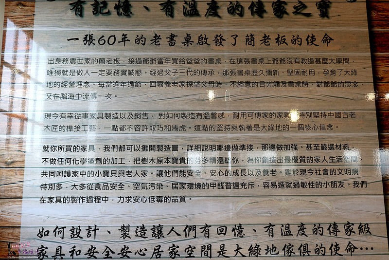 PhotoCap_IMG_5808