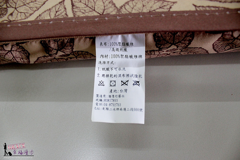 PhotoCap_018