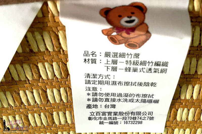 PhotoCap_032