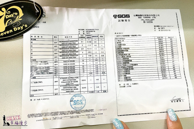 PhotoCap_029