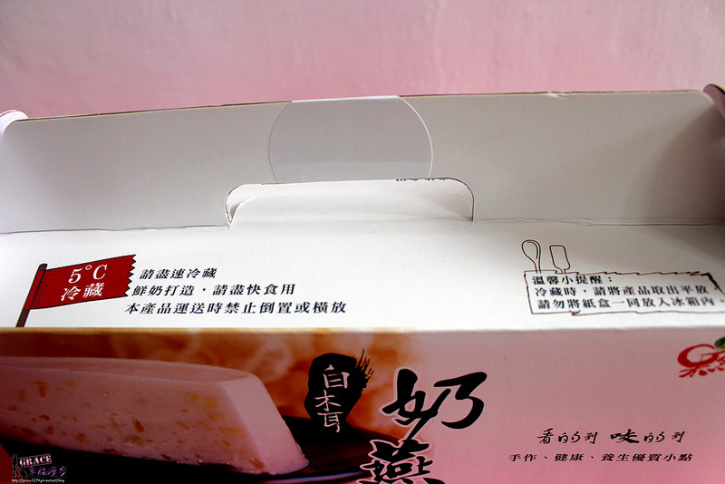 PhotoCap_IMG_8762