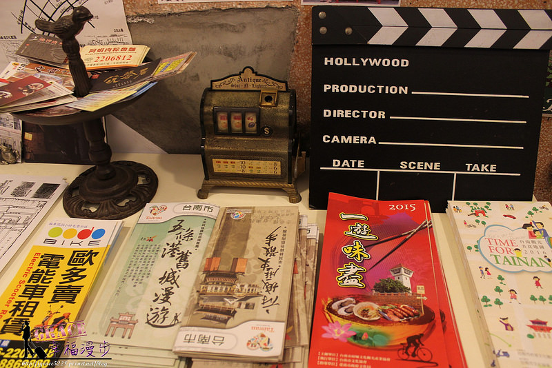 Dear House創意旅宿