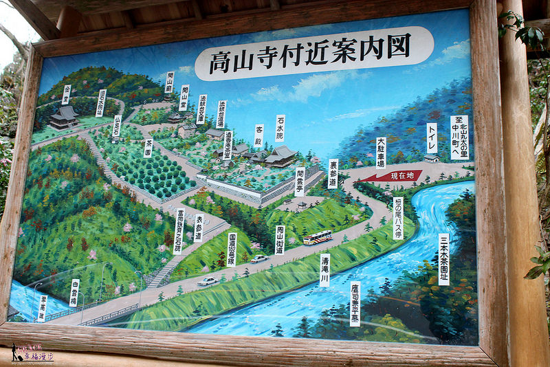 高雄三美の旅