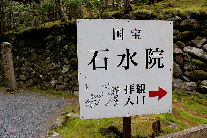 高雄三美の旅