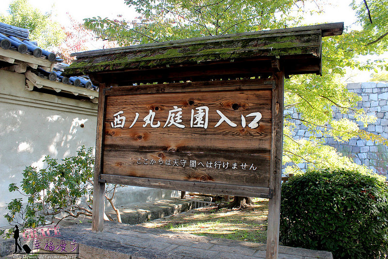 大阪城天守閣