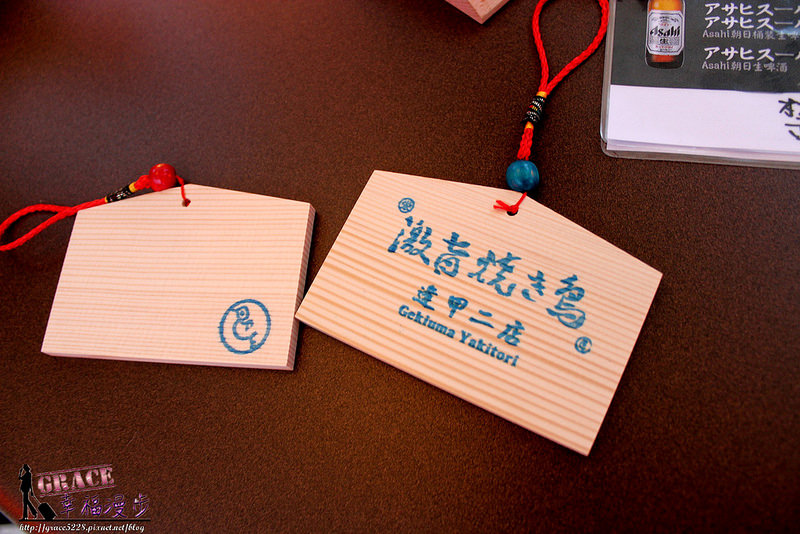 PhotoCap_IMG_5016