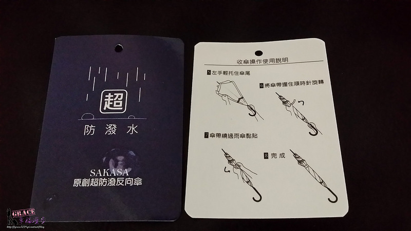 PhotoCap_20160129_122600