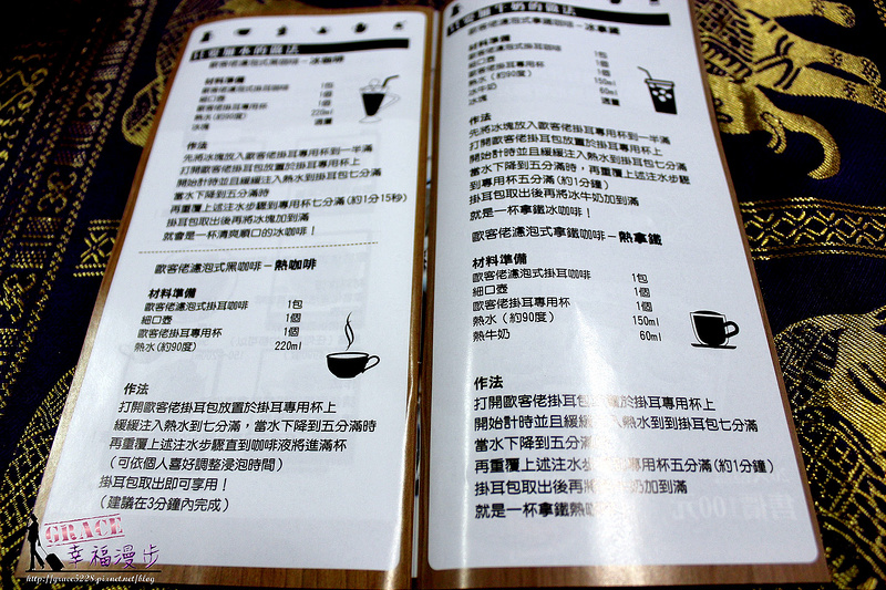 PhotoCap_IMG_2385