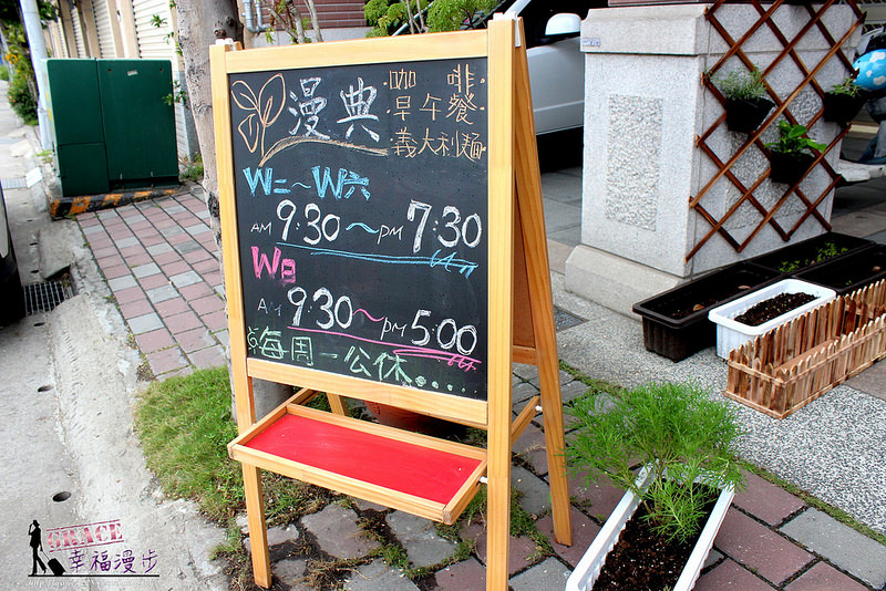 PhotoCap_IMG_2522