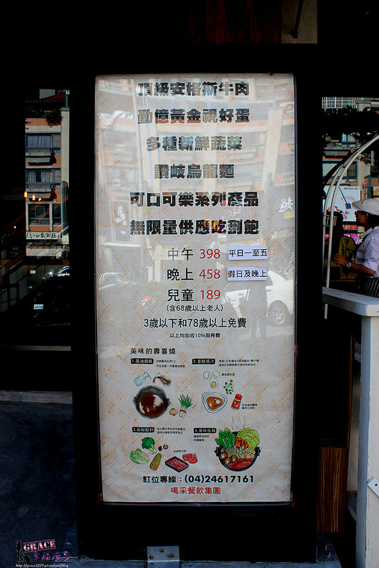 PhotoCap_IMG_0760