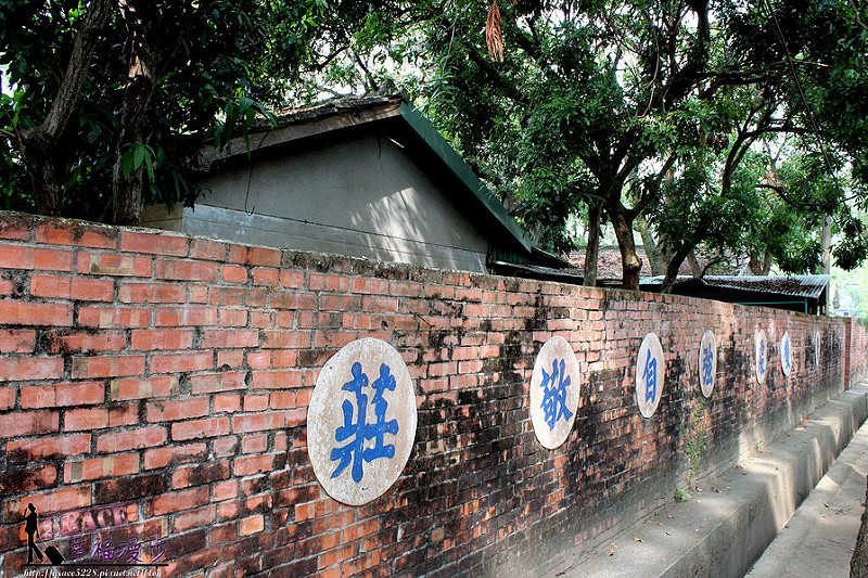 霧峰光復新村