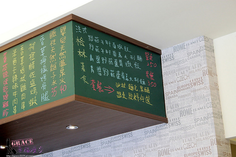 PhotoCap_IMG_9395 - 複製