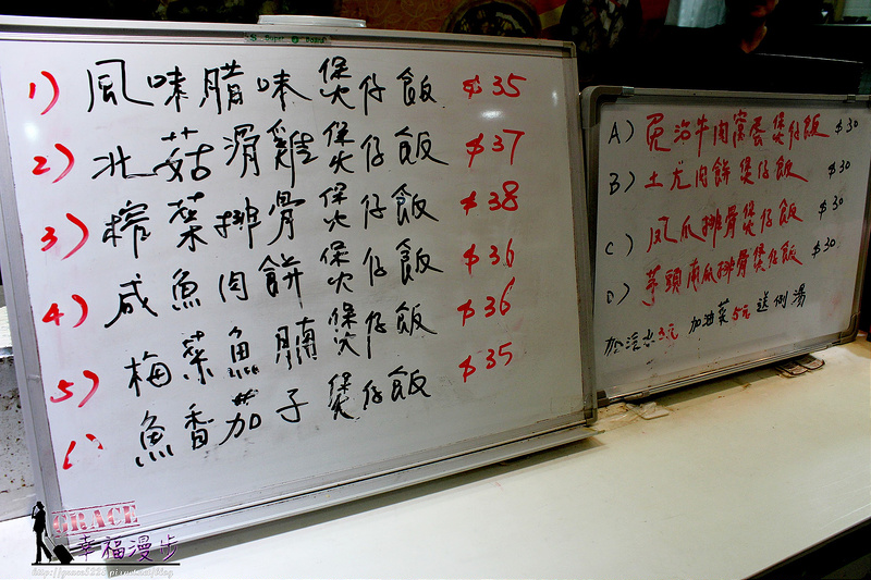PhotoCap_IMG_8585