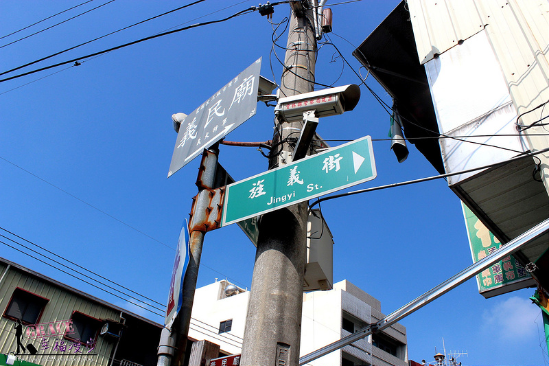 台灣好行北港虎尾線