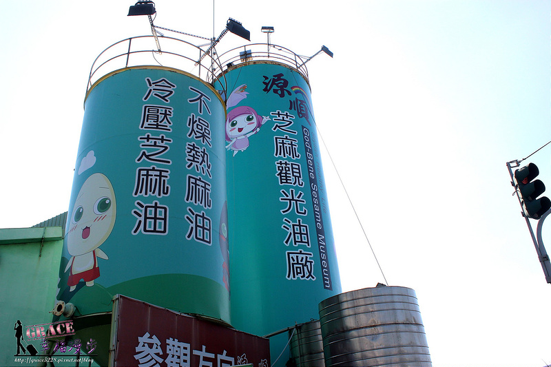 台灣好行北港虎尾線