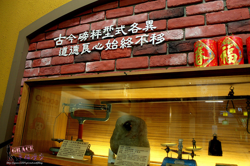 PhotoCap_IMG_6463