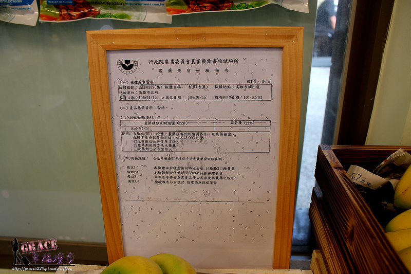 PhotoCap_IMG_6855