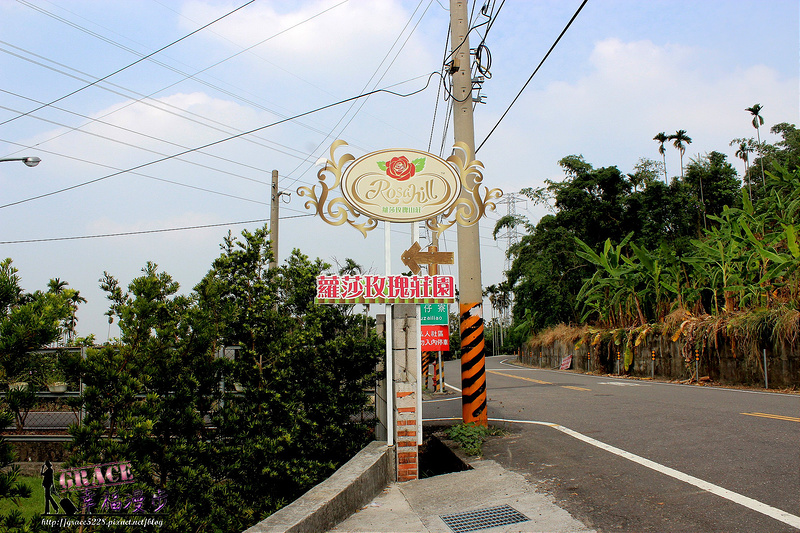 PhotoCap_IMG_7251