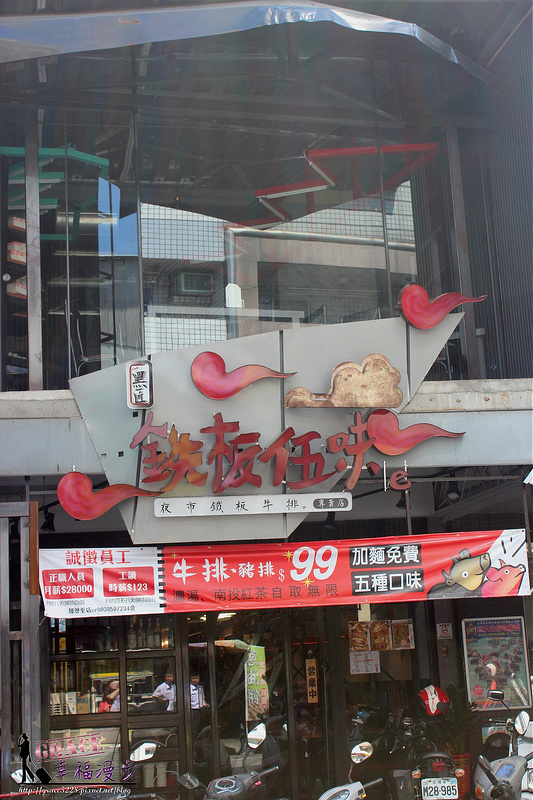 PhotoCap_IMG_5926