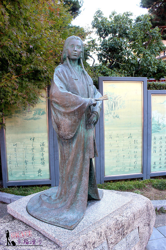 有馬溫泉