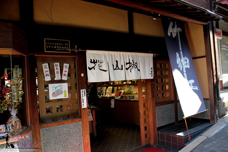 PhotoCap_1058