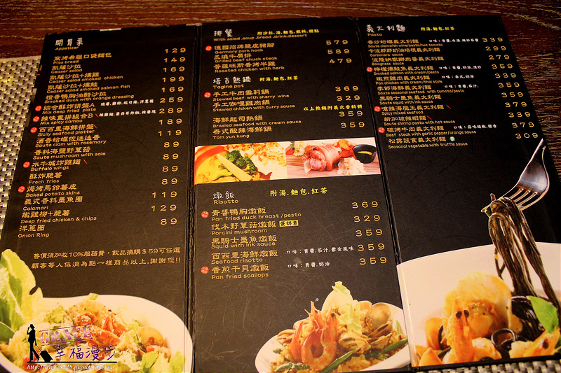 PhotoCap_IMG_5282