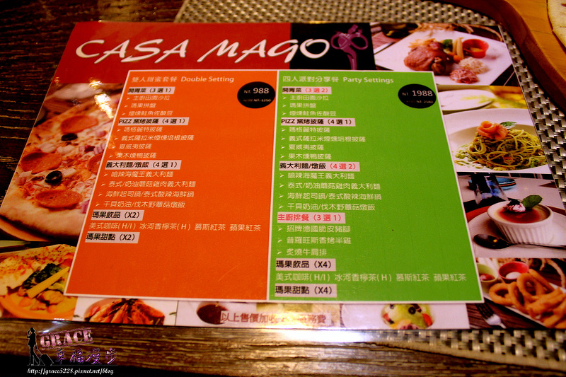 PhotoCap_IMG_5382