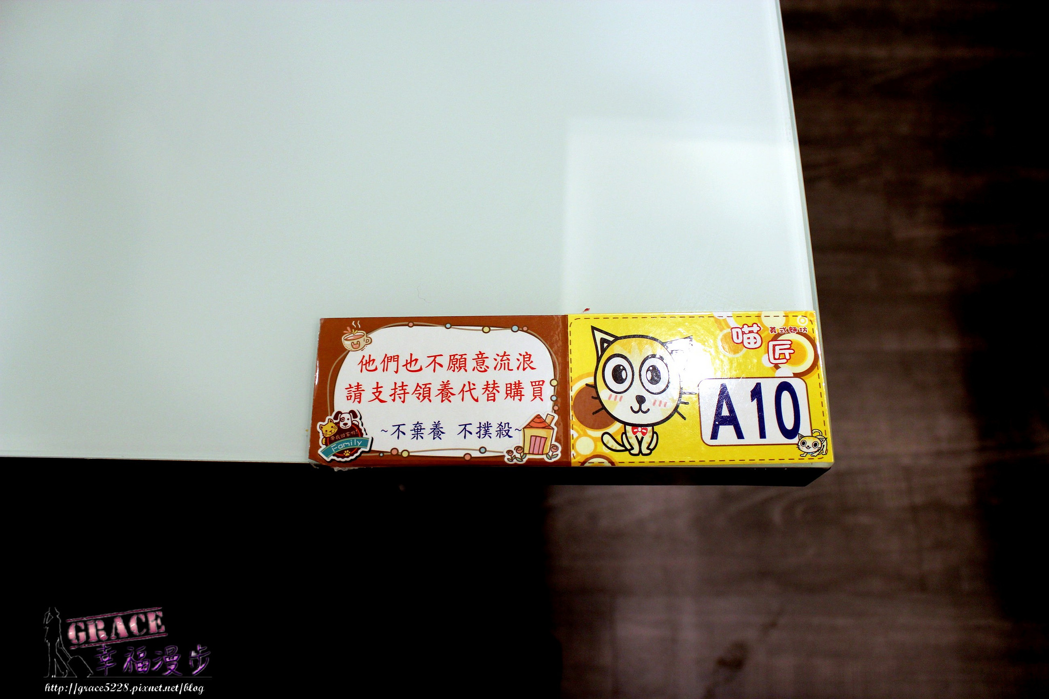PhotoCap_IMG_5190