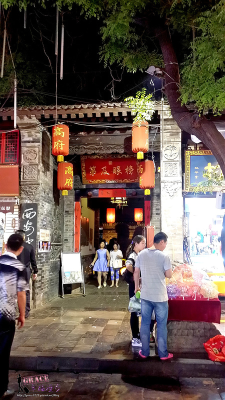 西安鐘鼓樓廣場