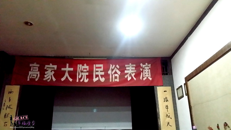 PhotoCap_20150505_200918