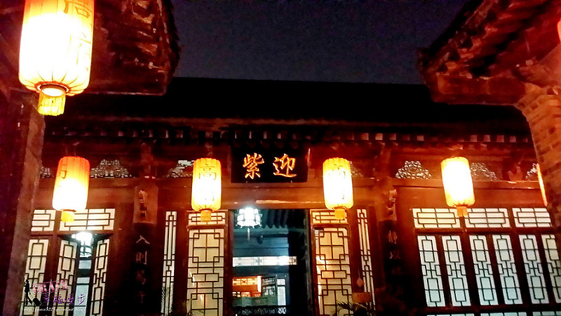 PhotoCap_20150505_202841