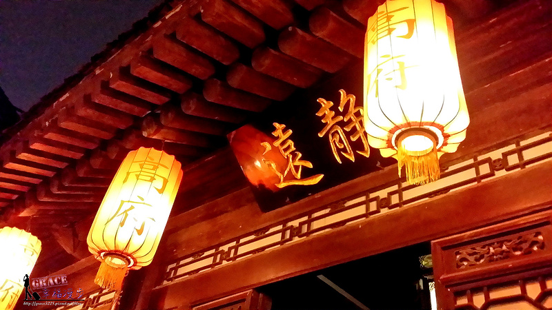 PhotoCap_20150505_202128