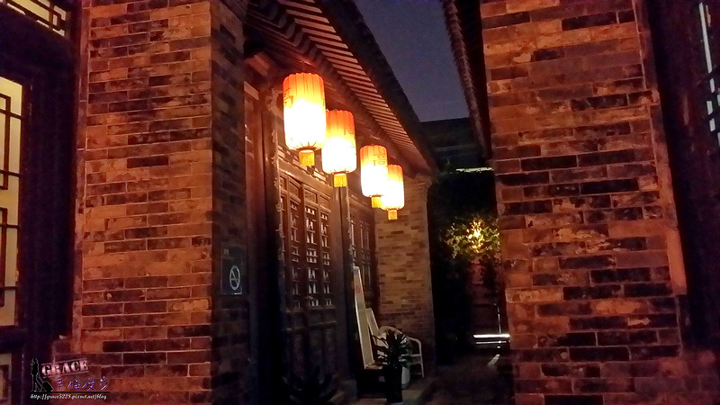 PhotoCap_20150505_202119