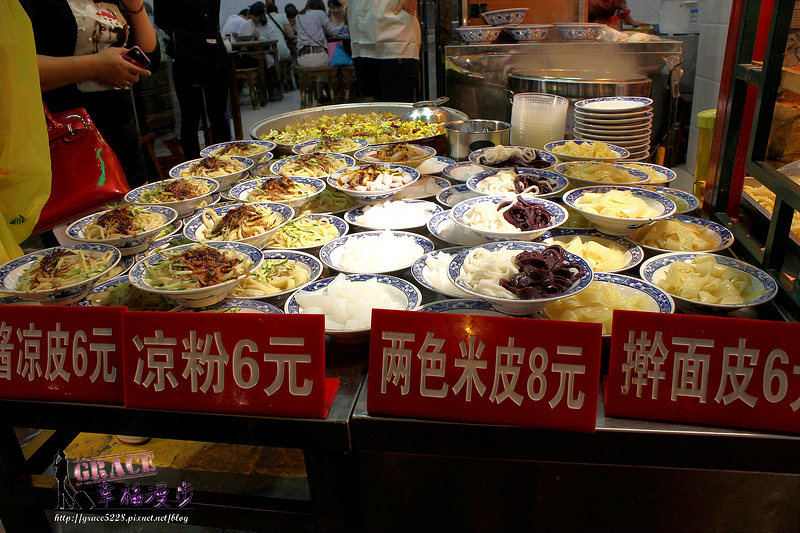 PhotoCap_IMG_8263