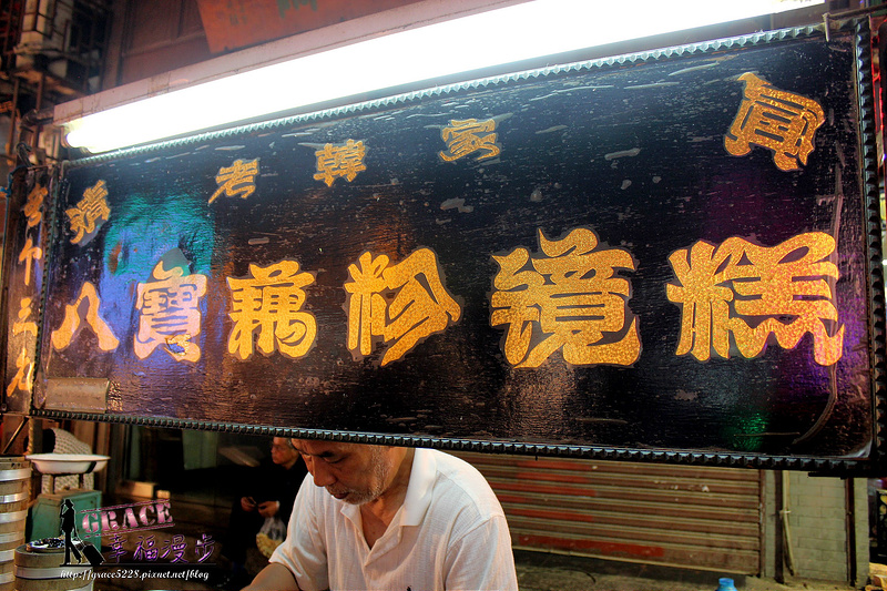 PhotoCap_IMG_8276