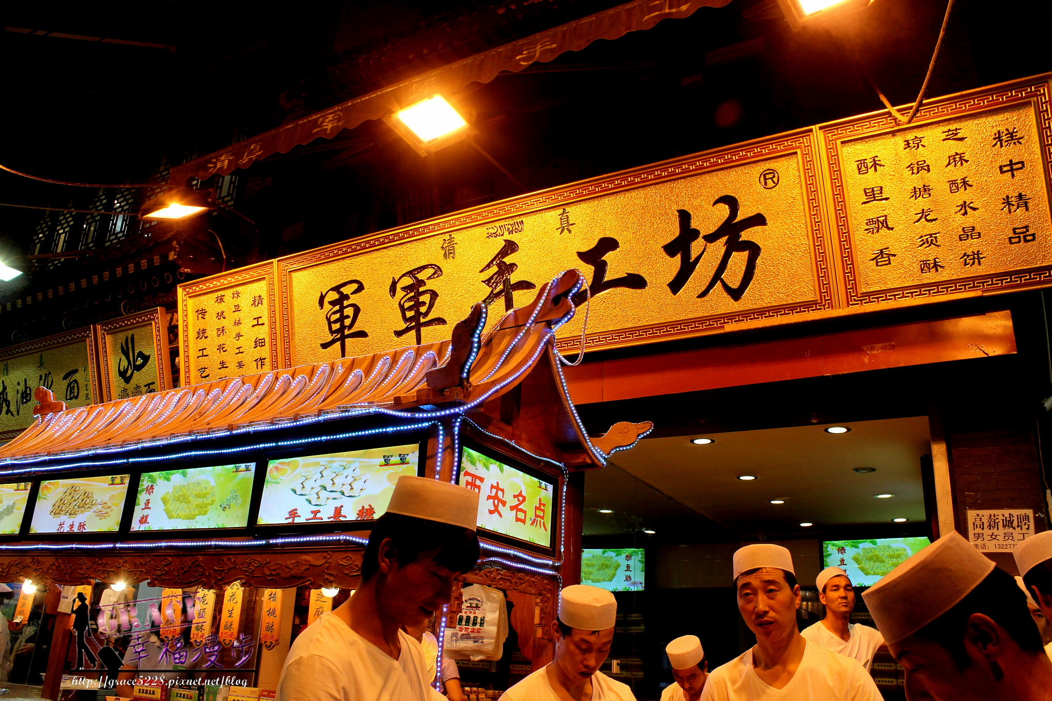 西安鐘鼓樓廣場