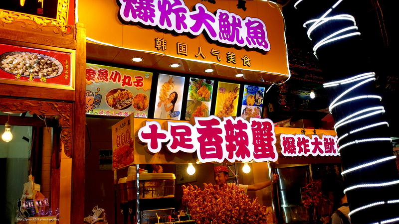 PhotoCap_20150505_204021