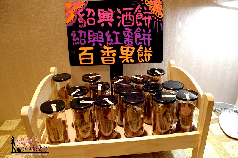  茉莉民宿 