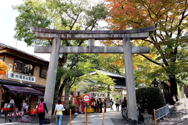 伏見稻荷神社