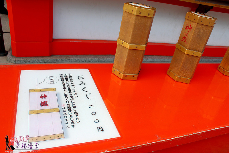 PhotoCap_740