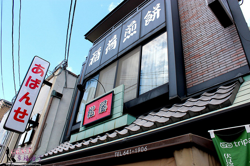 PhotoCap_781