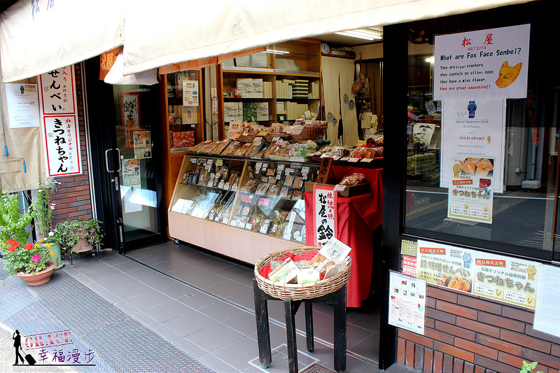 PhotoCap_782