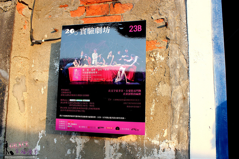 PhotoCap_049